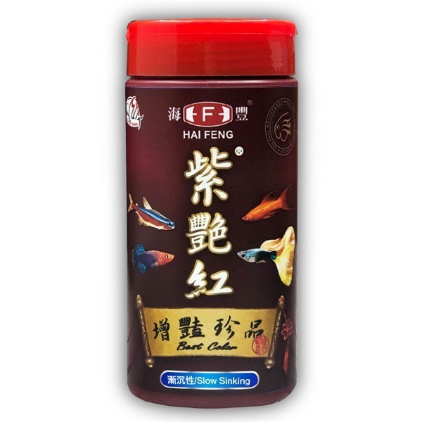 小型魚超微粒飼料160g罐